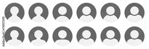 General login icon. Headshot placeholder for user avatar. Gray simple flat vector round portrait. Register new member on web page. Empty silhouette view
