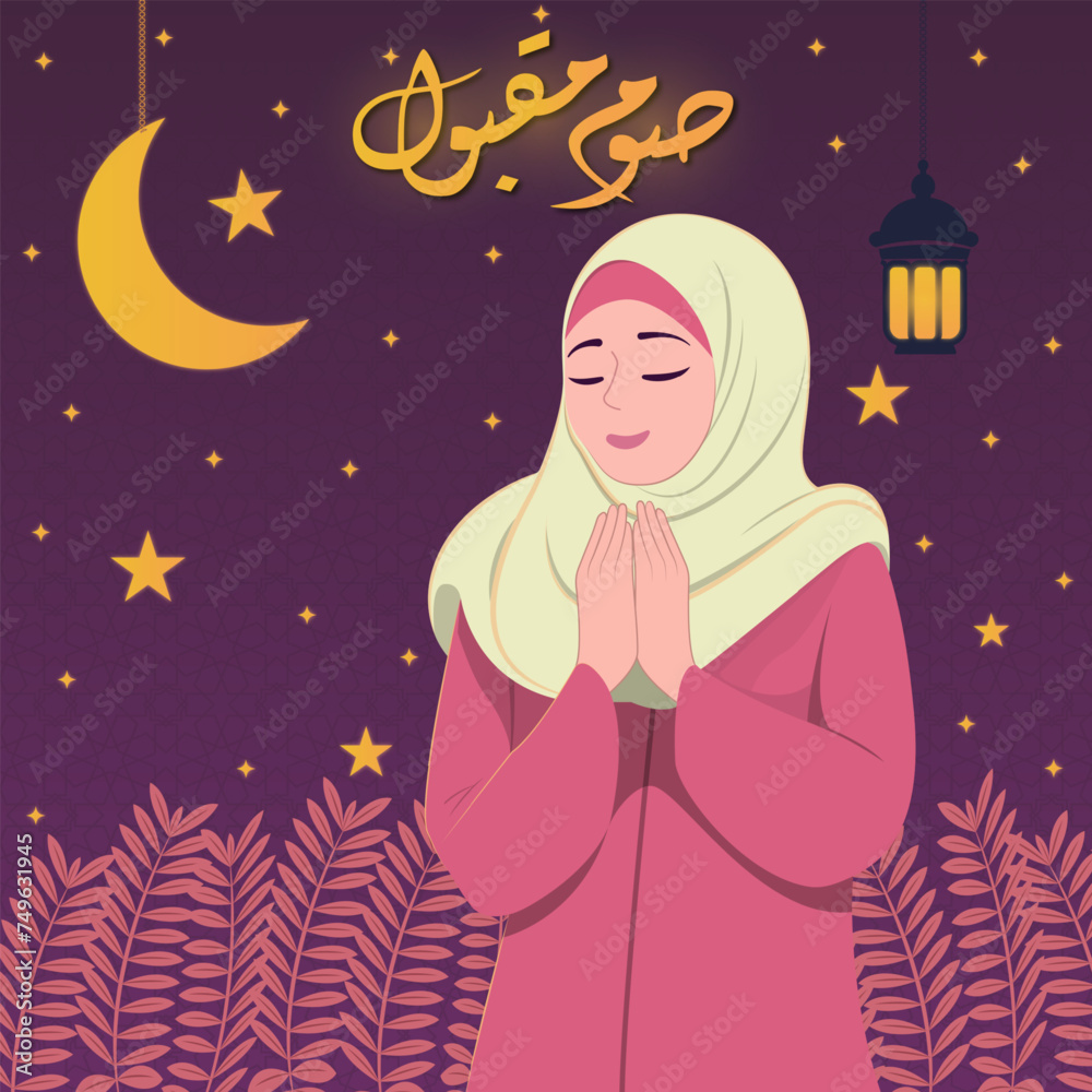 Ramadan kareem concept of a muslim woman praying to the god