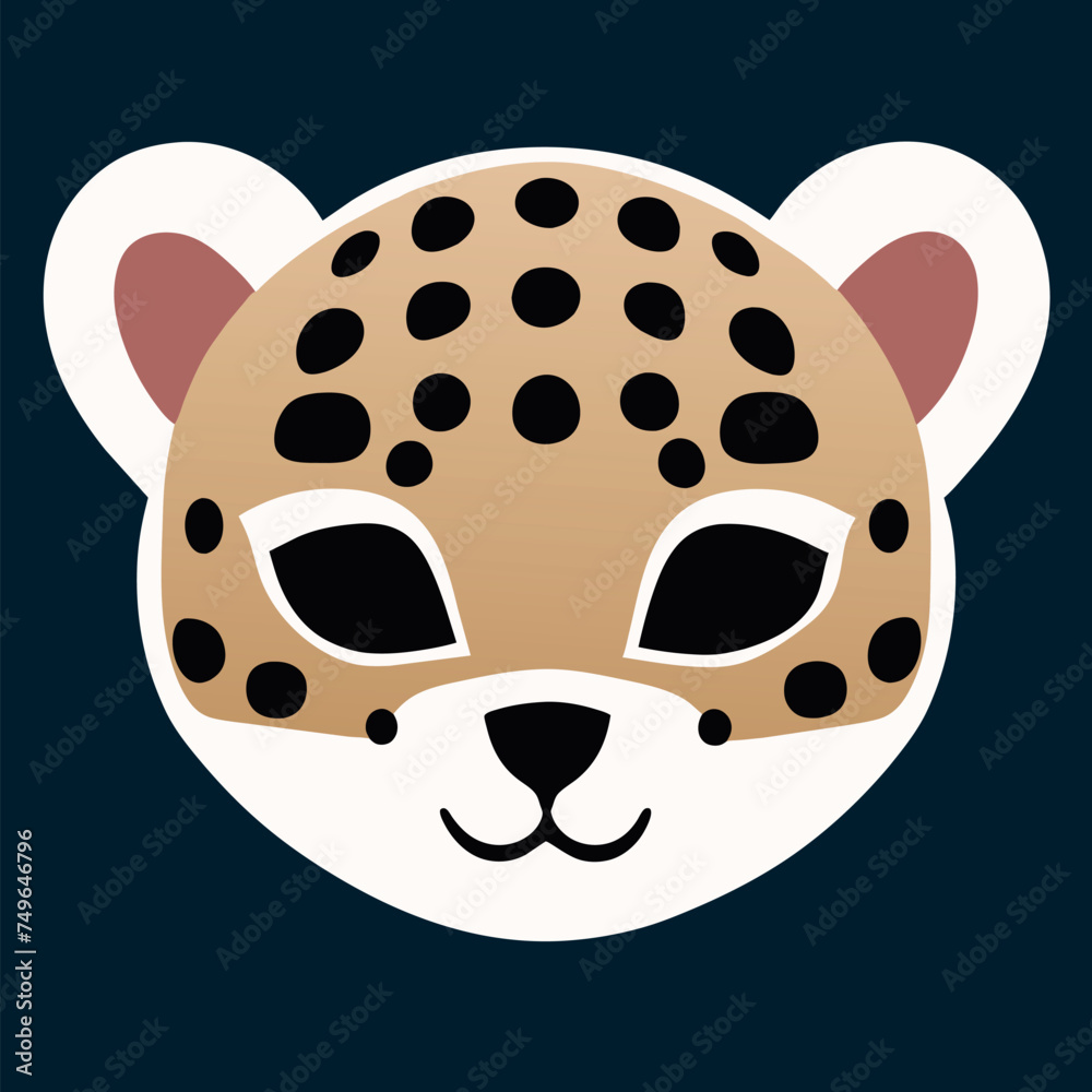 a leopard head logo, the smallest flat vector logo,, with no realistic photo details, vector illustration kawaii