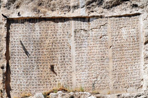 Plakat cuneiform