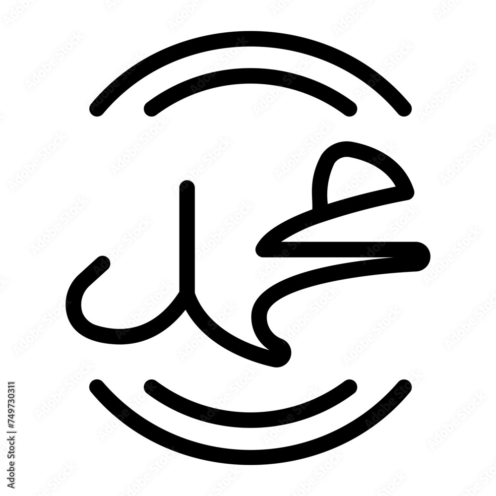 muhammad muhammad
