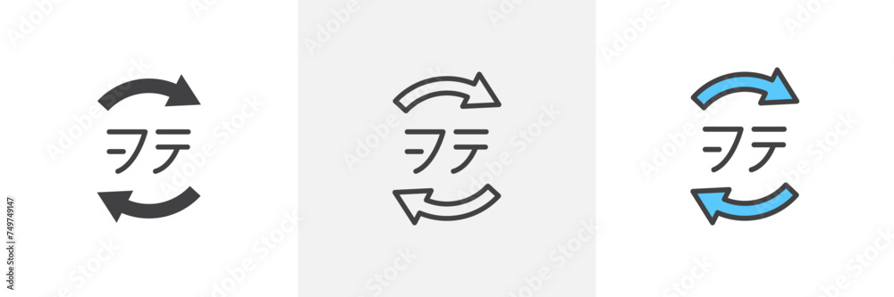 Japanese Recycling Symbol Isolated Line Icon Style Design. Simple Vector Illustration Japanese Recycling Symbol Isolated Line Icon Style Design. Simple Vector Illustration