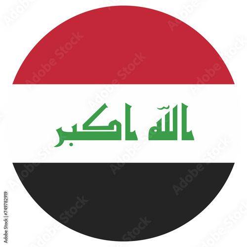 iraq national flag, transparent background photo