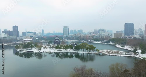 Wuhan Landmark Ziyang Park Snow Scenery photo