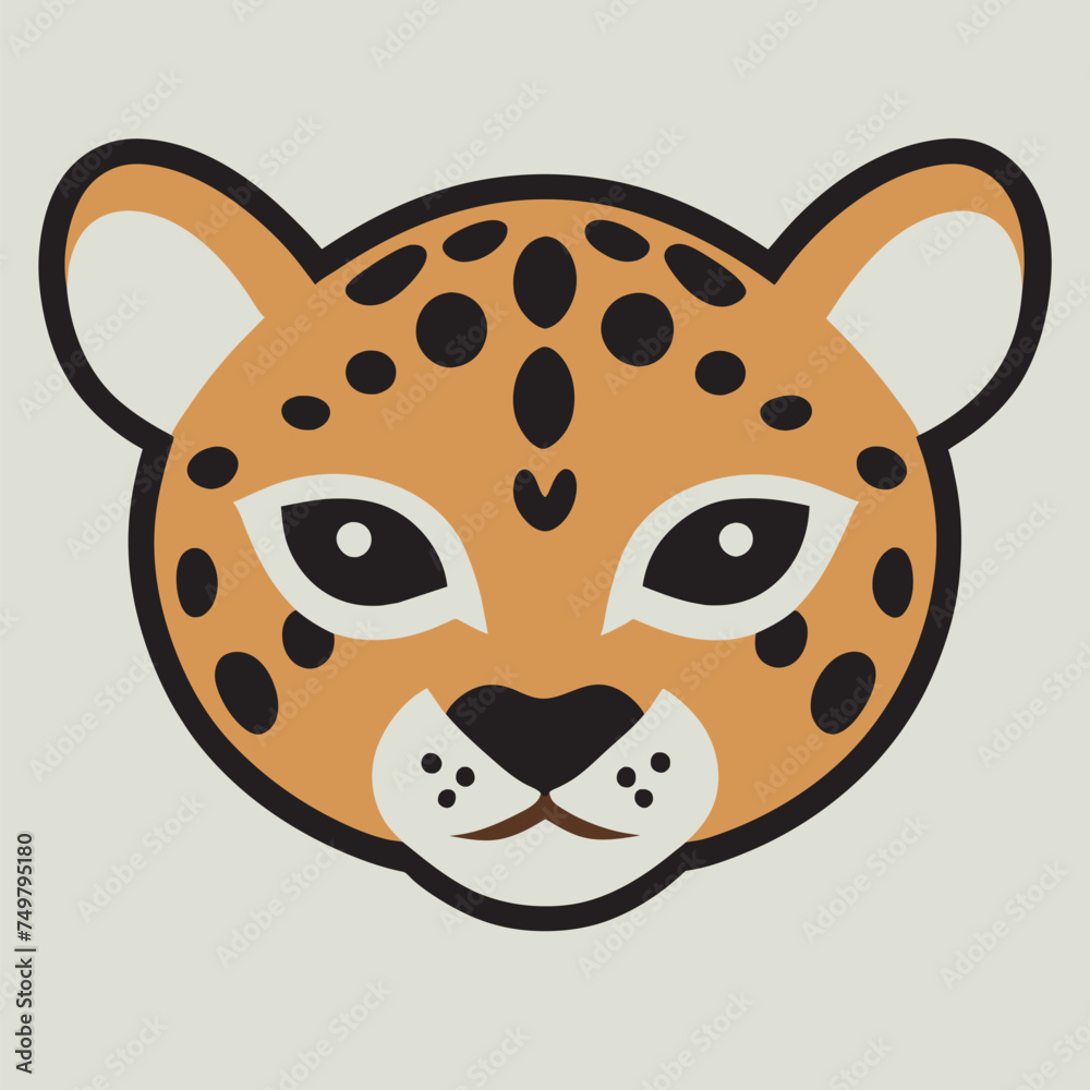 a leopard head logo, the smallest flat vector logo,, with no realistic photo details, vector illustration kawaii