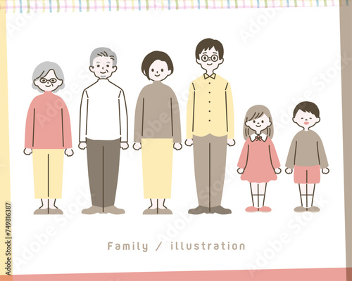 シンプルな家族のイラスト_10