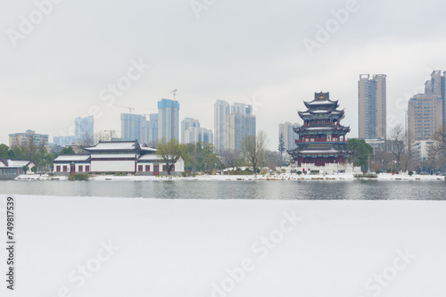 Wuhan Landmark Ziyang Park Snow Scenery photo