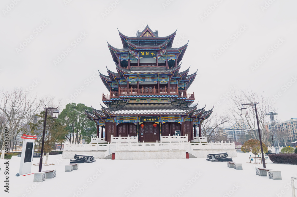 Wuhan Landmark Ziyang Park Snow Scenery