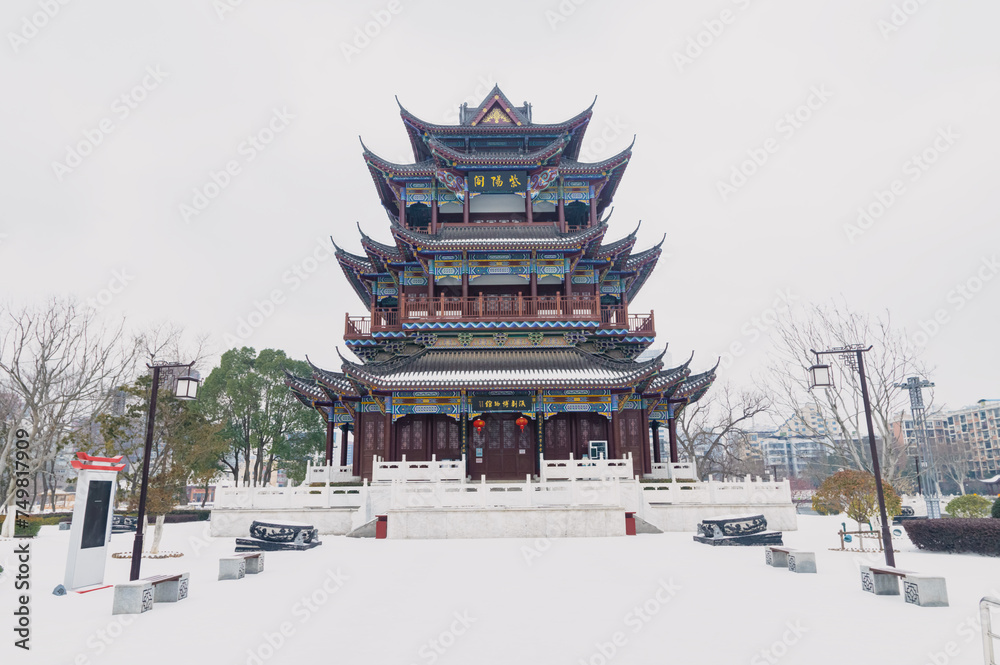 Fototapeta premium Wuhan Landmark Ziyang Park Snow Scenery