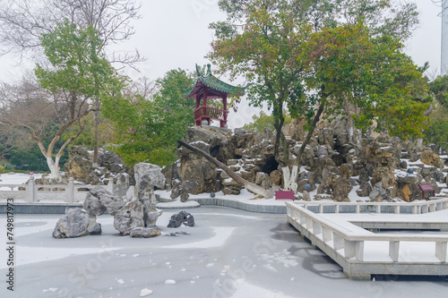 Wuhan Landmark Ziyang Park Snow Scenery photo