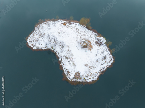 Wuhan Landmark Ziyang Park Snow Scenery photo