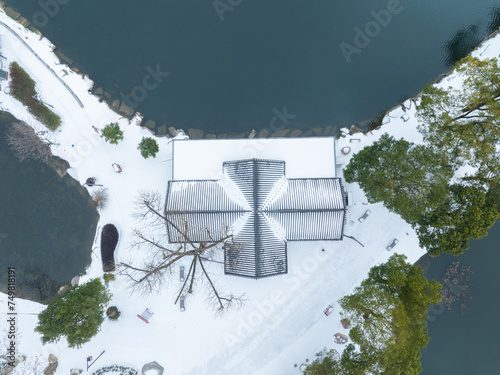 Wuhan Landmark Ziyang Park Snow Scenery photo