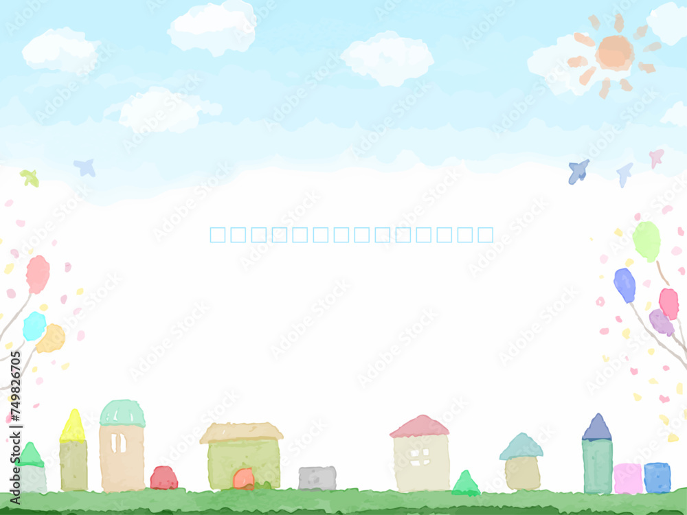 リラックス感のある街並みの水彩風の背景フレーム