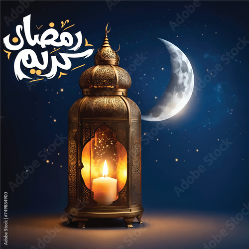 Ramadan Kareem Islamic Festival with beautiful Lantern amp Crescent social media post template