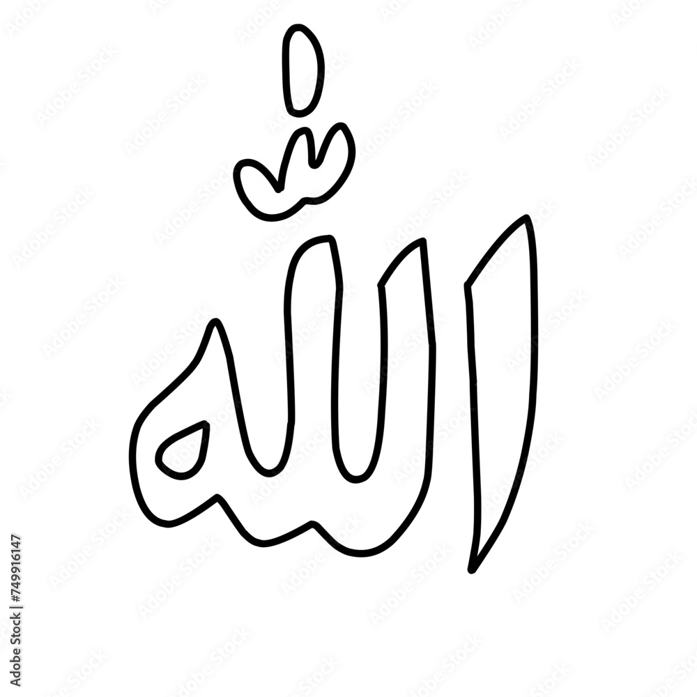 Line icons Islamic Line icons Islamic
