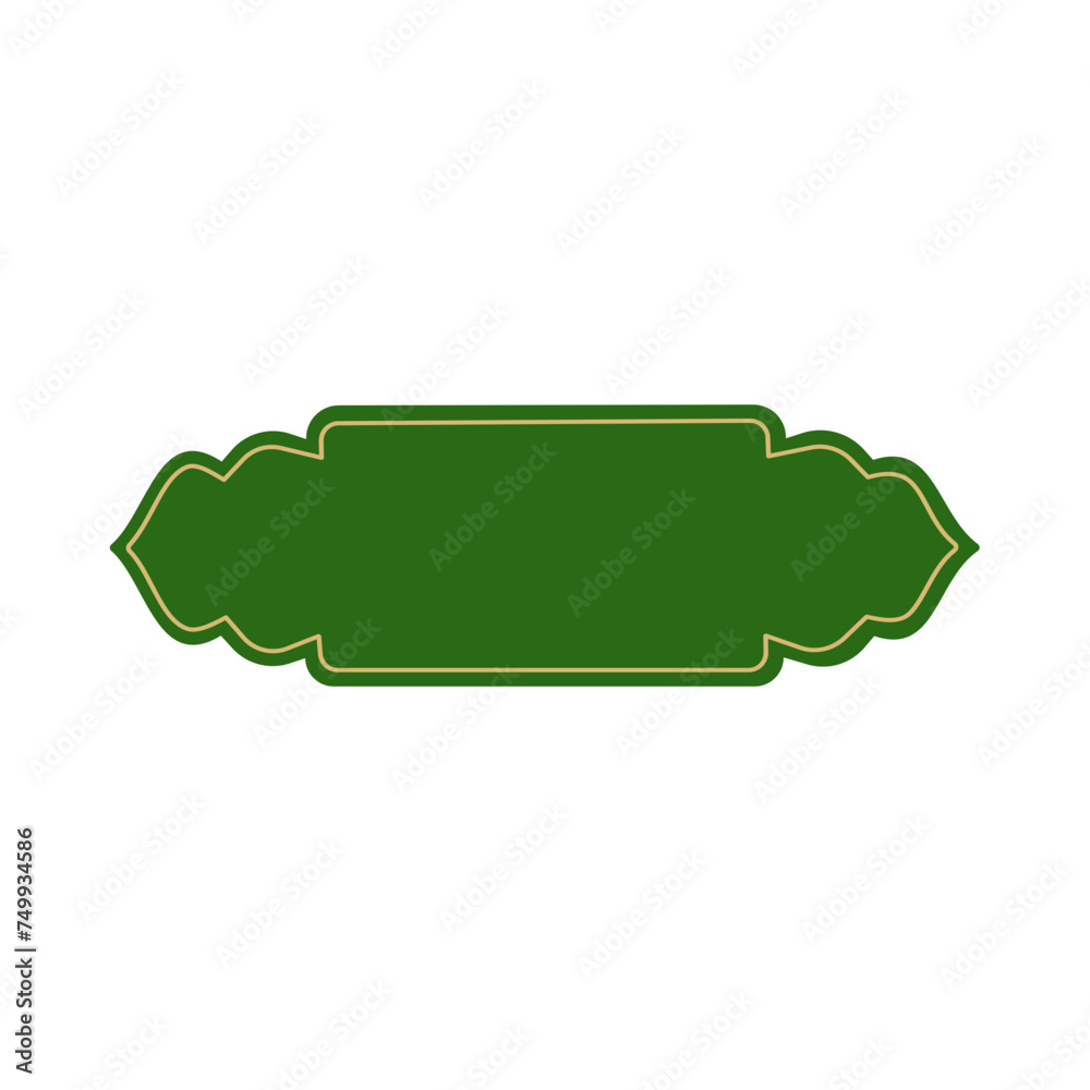 Islamic Banner Frame Islamic Banner Frame