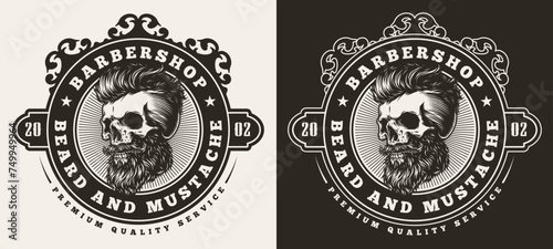 Hipster barbershop monochrome vintage sticker