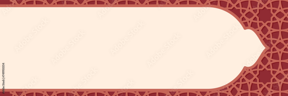 background design with an Islamic theme. Islamic banner for celebrating Islamic days background design with an Islamic theme. Islamic banner for celebrating Islamic days