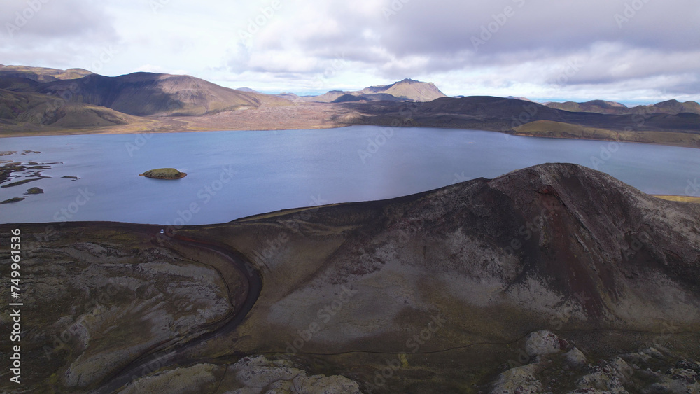 Landmannalaugar is a location in Iceland's Fjallabak Nature Reserve in the Highlands. It is on the edge of the Laugahraun lava field. This lava field was formed by an eruption in 1477.