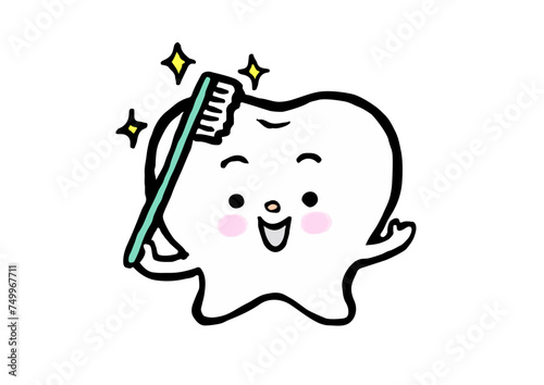自分を磨く歯の手描キャラクターイラスト