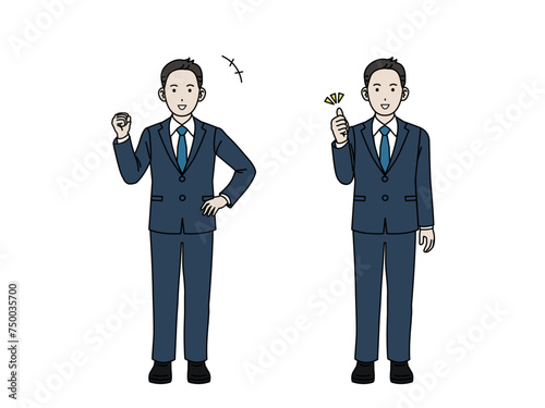 元気にガッツポーズをする会社員の男性、ビジネスマン