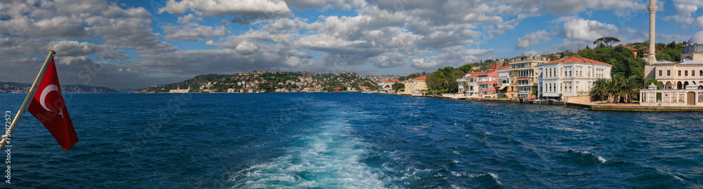 Cityscape View from the water to buildings in the city of Istanbul 