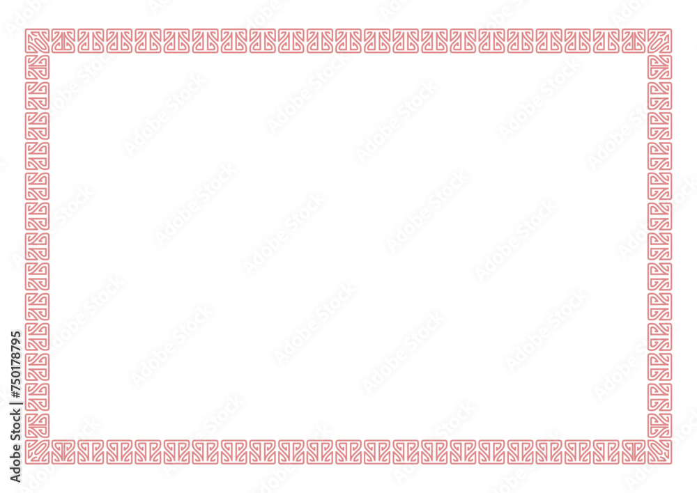 border frame vector design template. Elegant element for your text, photo, certificate, diploma, voucher, invitation, congratulation
border frame vector design template. Elegant element for your text, photo, certificate, diploma, voucher, invitation, congratulation