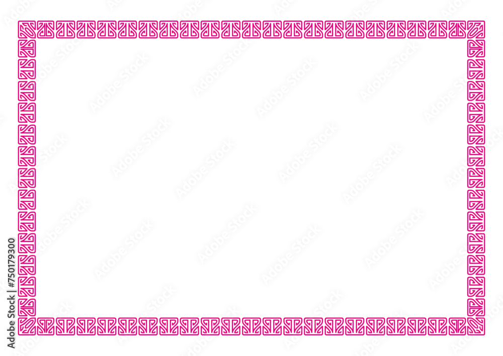 border frame vector design template. Elegant element for your text, photo, certificate, diploma, voucher, invitation, congratulation
border frame vector design template. Elegant element for your text, photo, certificate, diploma, voucher, invitation, congratulation