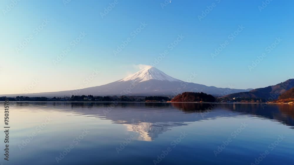 Japan’s Mt. Fuji is an active volcano about 100 kilometers southwest of Tokyo. Commonly called Fuji-san, it’s the country’s tallest peak, at 3,776 meters. Japan’s Mt. Fuji is an active volcano about 100 kilometers southwest of Tokyo. Commonly called Fuji-san, it’s the country’s tallest peak, at 3,776 meters.