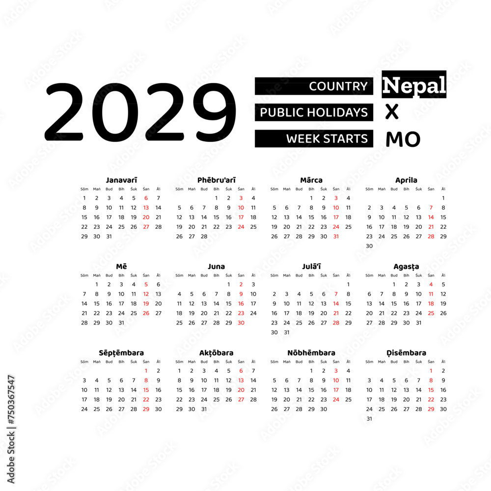 Calendar 2029 Nepali language with Nepal public holidays. Week starts from Monday. Graphic design vector illustration.