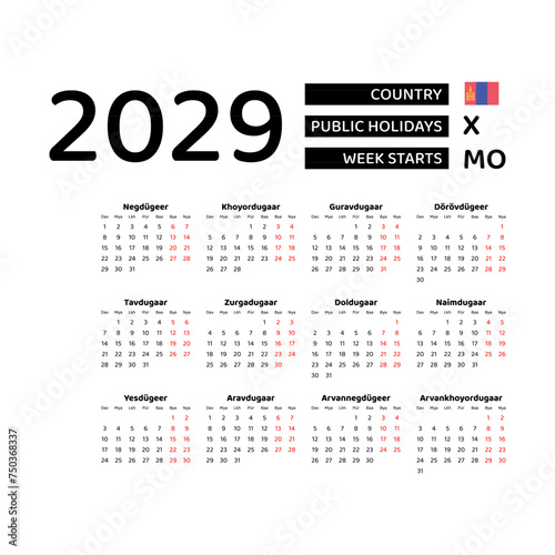 Calendar 2029 Mongolian language with Mongolia public holidays. Week starts from Monday. Graphic design vector illustration.