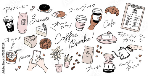 こだわりのドリップコーヒーやコーヒーのテイクアウト、コーヒー豆やケーキ、ドーナッツなどの手書きのおしゃれなカフェのベクターイラスト素材セット Vector illustration set of stylish coffee shop. Paper cups, glasses, beans, and cakes.
