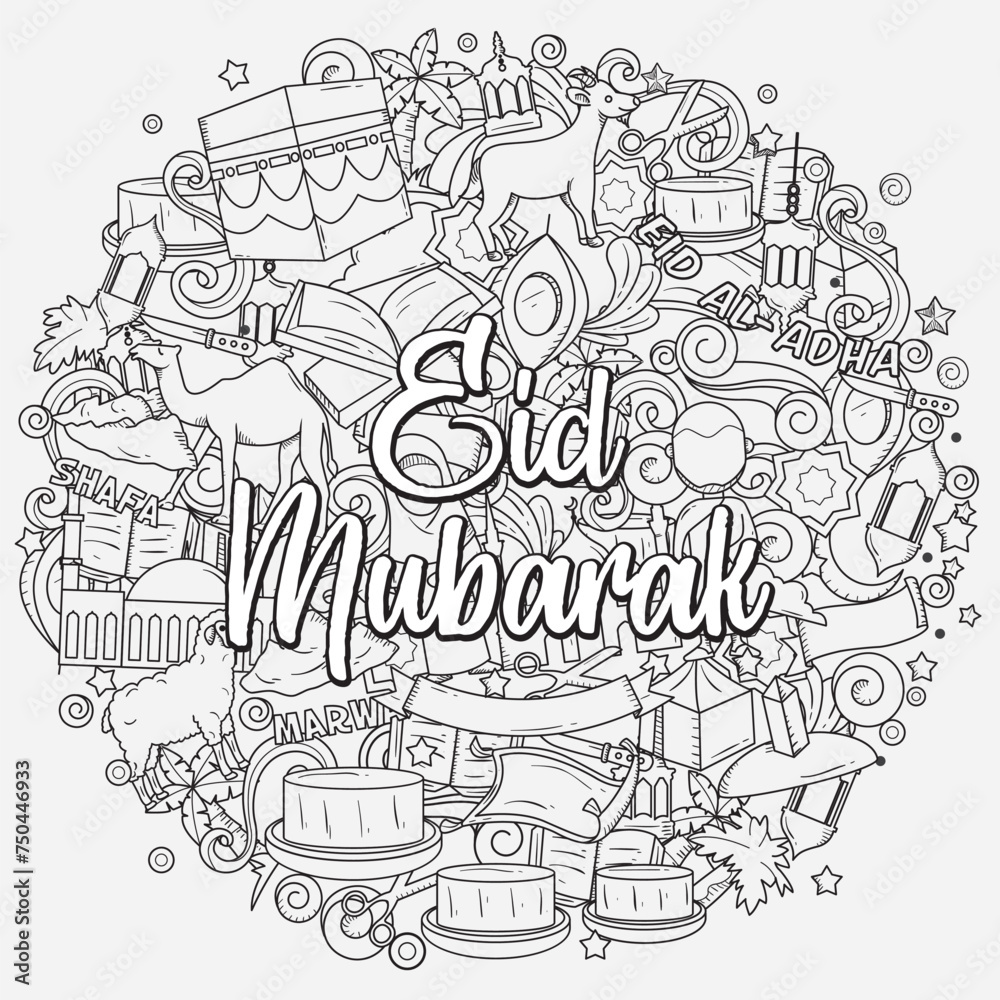 Eid Adha mubarak doodle concept vector illustration. Eid Adha mubarak themes design concept with flat style vector illustration. Suitable for greeting card, poster and banner.	