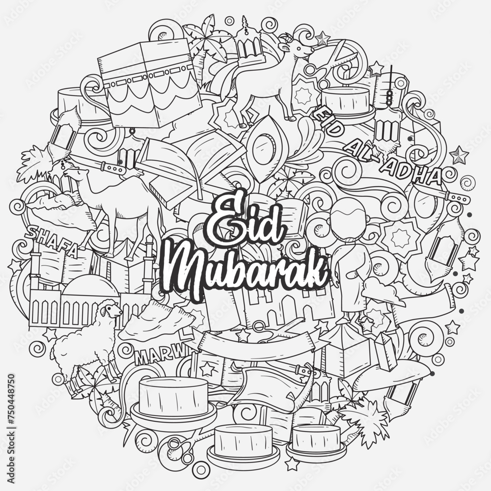 Eid Adha mubarak doodle concept vector illustration. Eid Adha mubarak themes design concept with flat style vector illustration. Suitable for greeting card, poster and banner.	