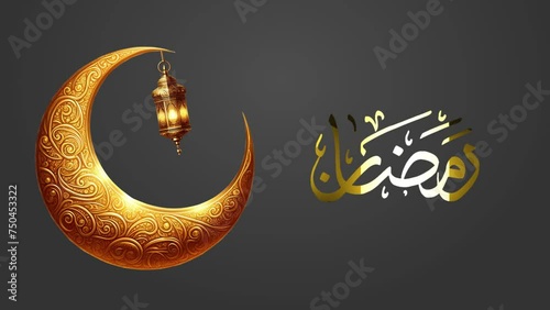 Beautiful golden crescent with lantern hanging in the center with golden shining of Ramadan in arabic calligraphy in dark background photo