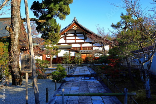  Tenryu-ji, a venerable Zen temple at Arashiyama, Susukinobabacho, Sagatenryuji, Ukyo Ward, Kyoto, Japan