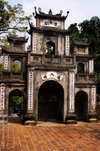 Entrance Gate of Thien Tru Temple, Perfume Pagoda, Vietnam