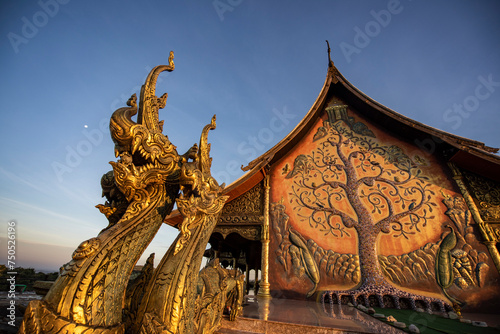 THAILAND UBON RATCHATHANI KHONG CHIAM SIRINDHORN WAT photo