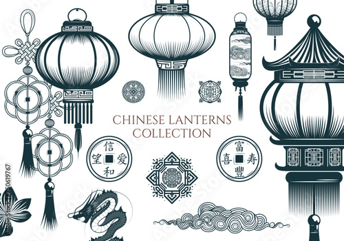 Chinese lanterns collection. Hand drawn isolated set of Feng Shui symbols and decor elements isolated on white background. Vector illustration for greeting cards, tattoo and print.