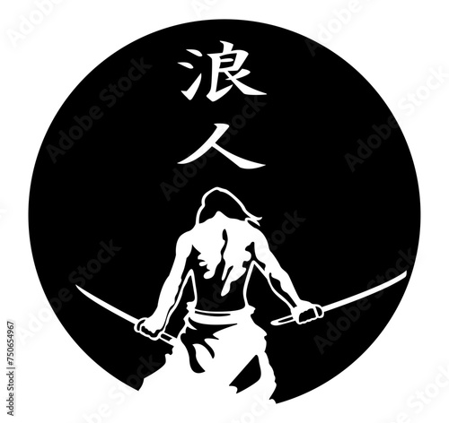 Ronin Samurai Car Sticker, Decal, Vinyl, Label, Windshield Window JDM Japanese Letters Sticker