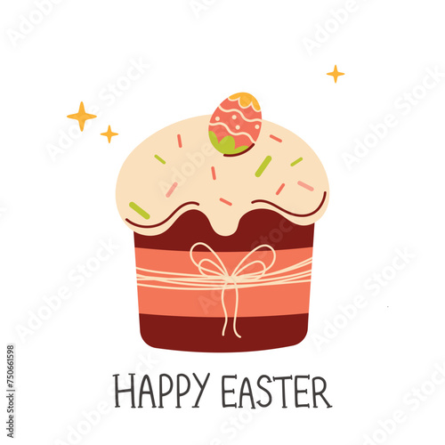 Happy Easter card with easter cake  Happy Easter card with bunny. Easter greeting card with flowers and eggs. Cute Easter cardt. Spring collection of animals  flowers and decorations. For poster  card