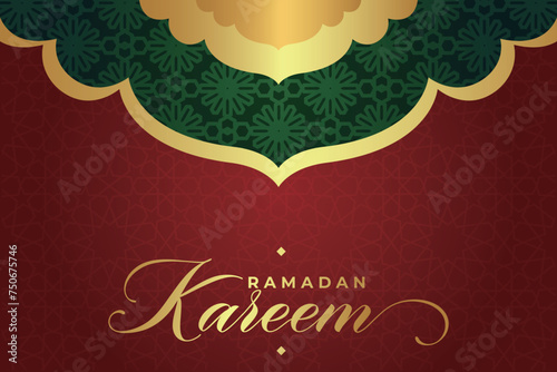 Elegant luxury Ramadhan, Eid Mubarak decorative holiday card