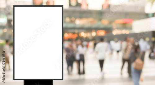 mock up billboard with frame on blur background of modern city with  crowded people walk to announcements and advertisement product or content for marketing concept photo