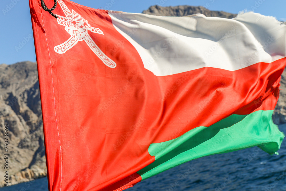 Oman - The flag of Oman
