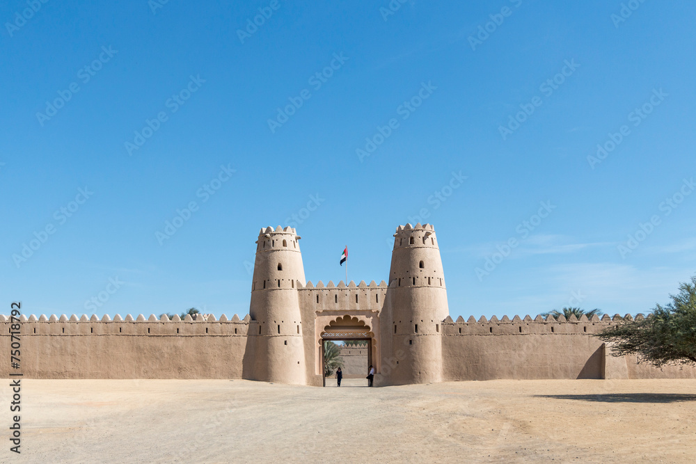 United Arab Emirates - Al Ain - Al Jahili Fort