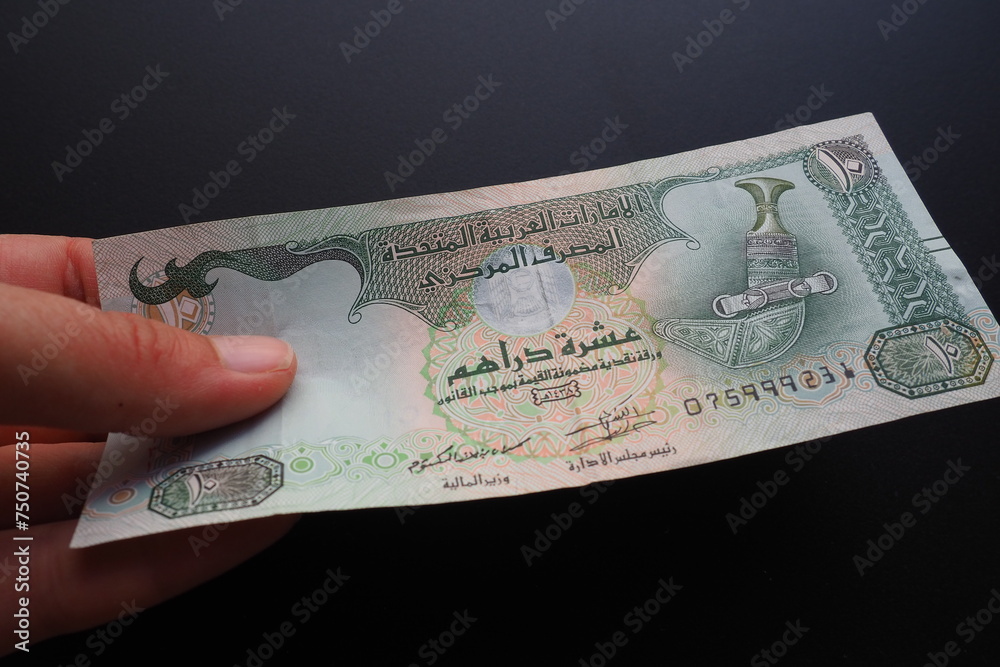 Foto de The Arab Emirates Dirham Arabic. ISO code AED is the official ...