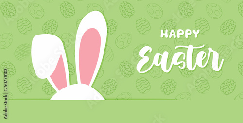 Funny Easter egg with bunny ears , great for banners, wallpapers, easter cards and wrapping - vector design 