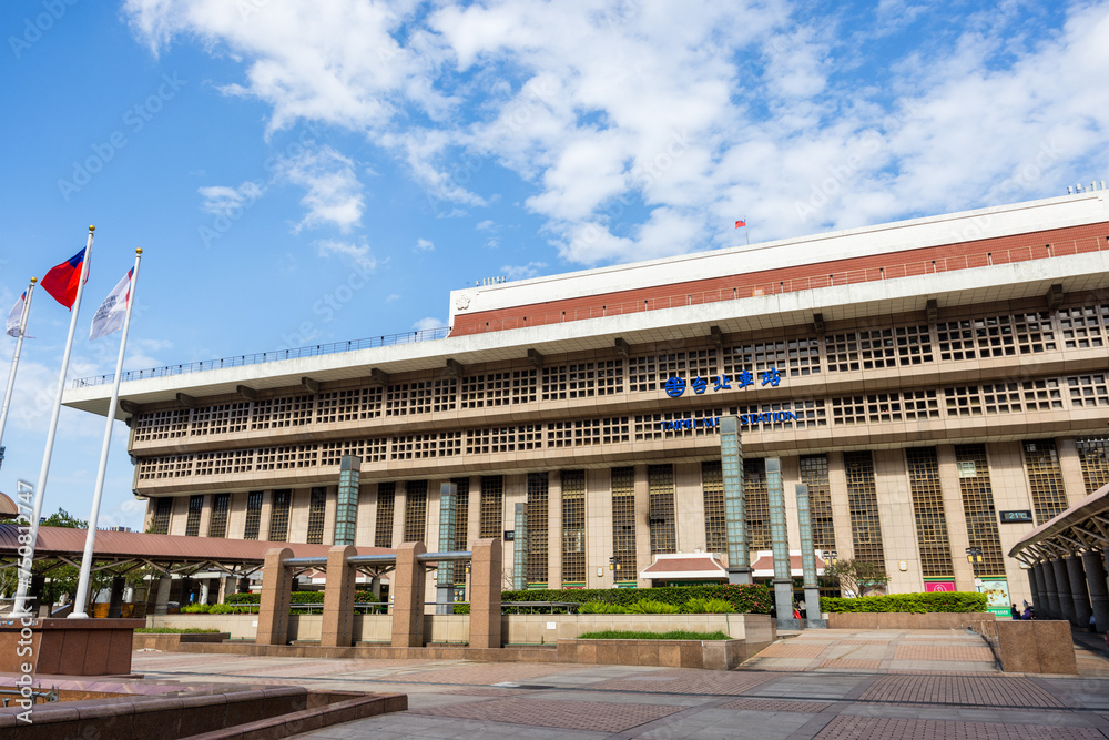 Fototapeta premium Taipei main station in Taipei city