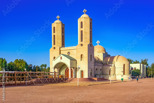 Near Hurghada, Egypt - Egyptian Coptic Orthodox Church photo