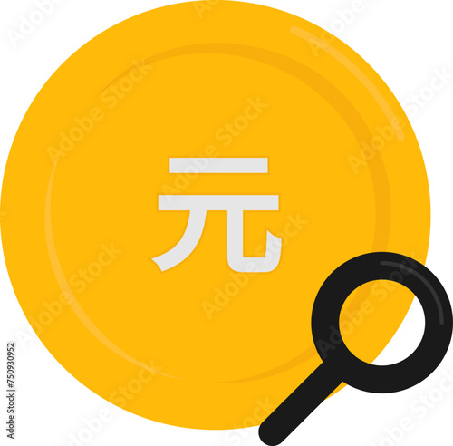 Searching Chinese Yuan Renminbi Currency